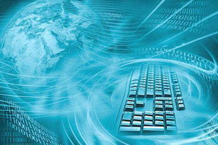 工業(yè)互聯(lián)網(wǎng)企業(yè) 創(chuàng)聯(lián)科技 獲數(shù)千萬(wàn)元a輪融資 工業(yè)互聯(lián)網(wǎng)在礦業(yè) 紡織等行業(yè)落地