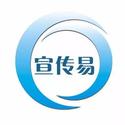 珠海宣傳易網(wǎng)絡(luò)科技確認(rèn)參展2017 chinajoybtob