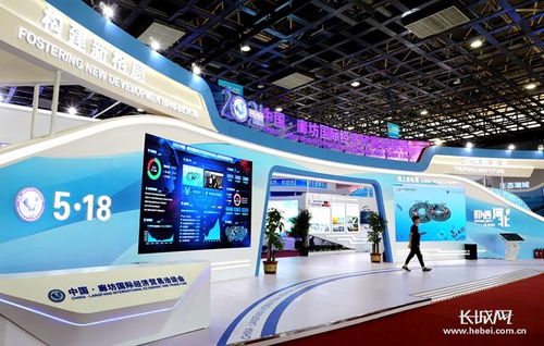 乘勢奮進(jìn)拓新局 5 18 經(jīng)洽會綜述