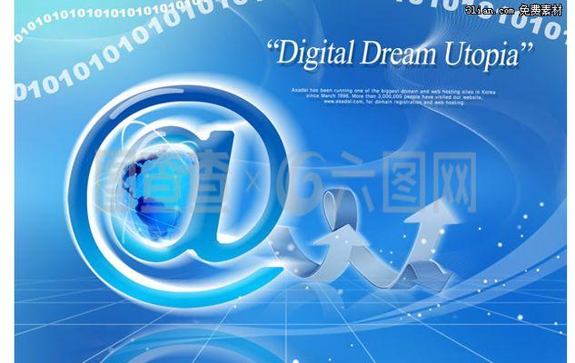 網(wǎng)絡(luò)科技電子商務(wù)PSD素材 數(shù)字化商業(yè)設(shè)計的新動力