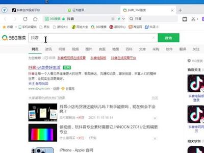 電腦端如何發(fā)布圖文并掛車(chē) 詳細(xì)操作指南