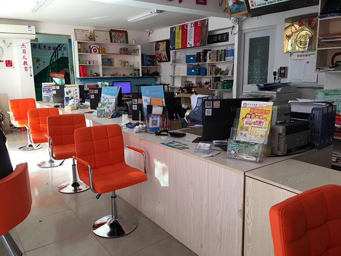 開設圖文快印店的投資與設備指南