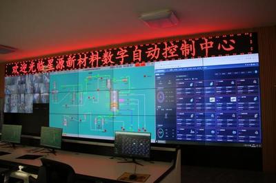 豫見(jiàn)5G 移路領(lǐng)先丨從被動(dòng)維修到主動(dòng)預(yù)防 三門(mén)峽移動(dòng)聯(lián)合星源新材料建設(shè)智慧工廠信息系統(tǒng)運(yùn)行維護(hù)服務(wù)新范式