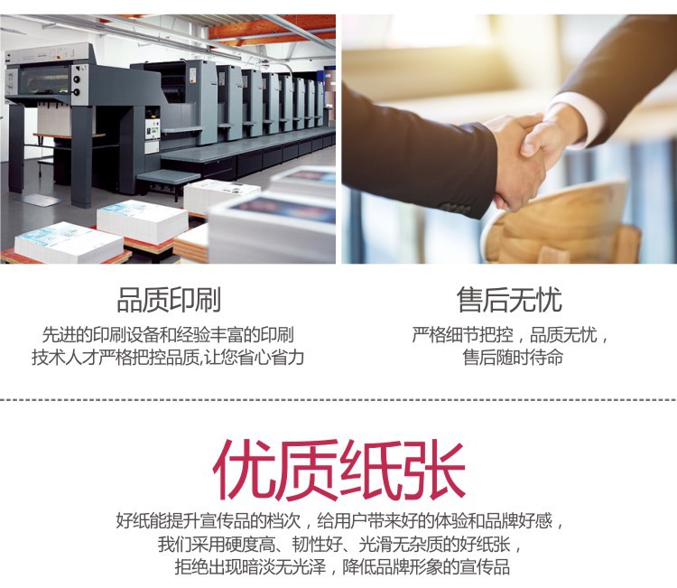 從紙面到云端 一體化視覺與軟件解決方案，助力品牌全方位溝通