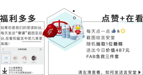 警惕面膜營銷陷阱 理性消費與軟件開發思維